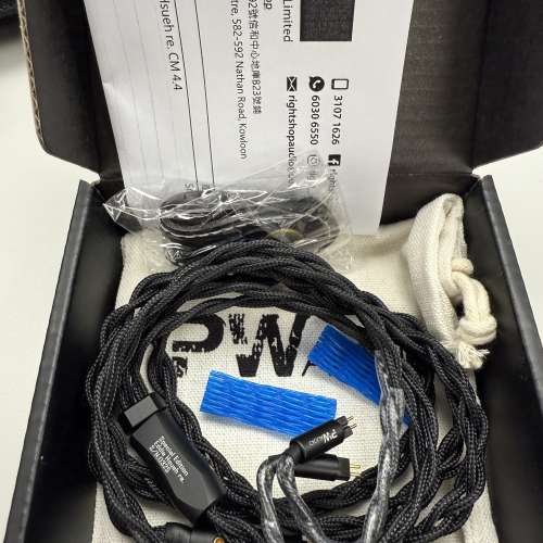 PWAudio x Eddie Hsueh Re. cm 4.4