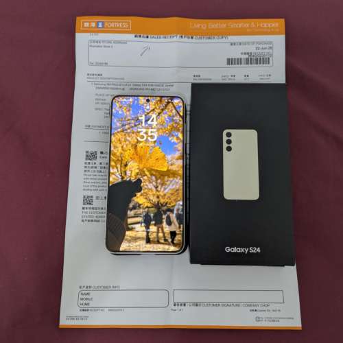 99%新 行貨 Samsung S24 256Gb【有盒，有保養】