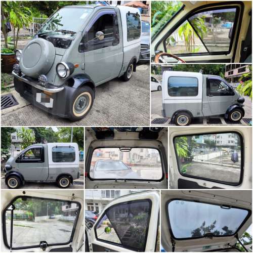 MIDGET 全車磁石濾光窗網太陽擋