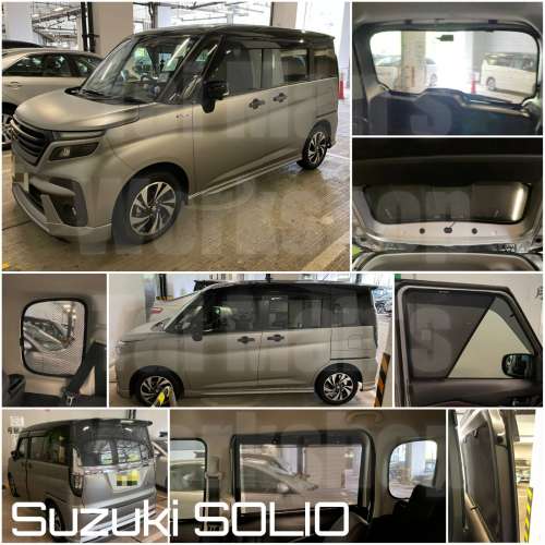 SOLIO 全車磁石濾光窗網太陽擋