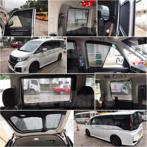 Honda RP STEPWGN 全車磁石濾光窗網太陽擋