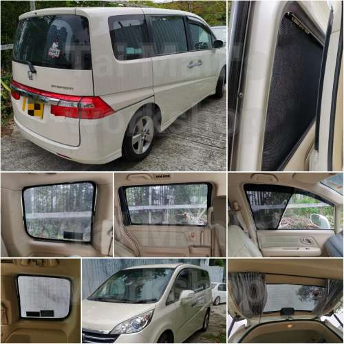 STEPWGN RG1 RG3 全車磁石濾光窗網太陽擋