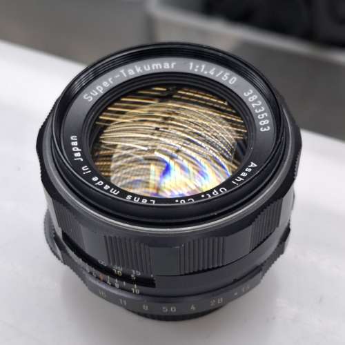 PENTAX SUPER-TAKUMAR 50MM F1.4 YELLOW GLASS M42 MOUNT