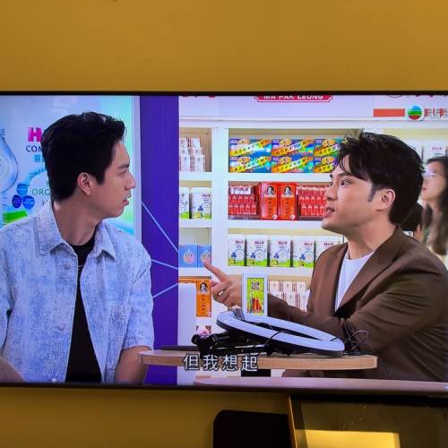 Samsung Q70A 2021 55&rsquo;