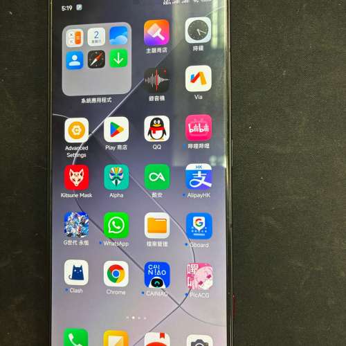 紅魔 8Pro 12+256 電競手機 Redmagic 8 Pro ZTE Nubia 努比亞 紅魔8 紅魔8p 小米 8...