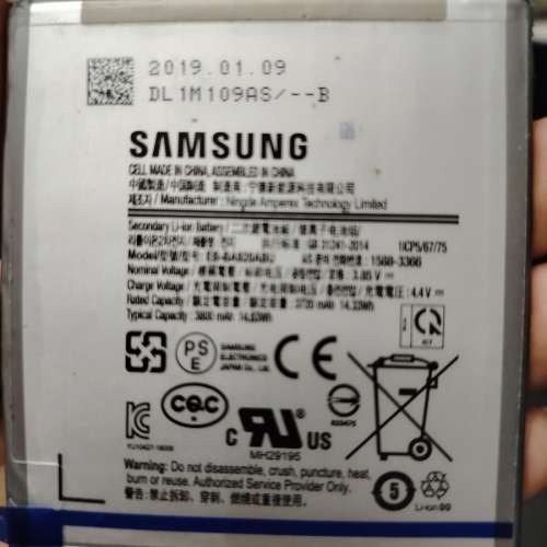 SAMSUNG Galaxy A9 手機電池 正常EB-BA920ABU 三星SAMSUNG 鋰電池 子日本 3800mAh ...