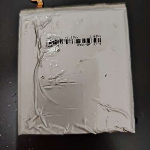 SAMSUNG Galaxy A9 手機電池 正常EB-BA920ABU 三星SAMSUNG 鋰電池 子日本 3800mAh ...