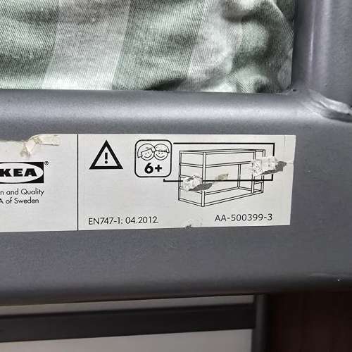 高架床 单人 IKEA