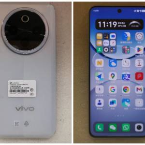 Vivo Y300 Pro+ 星空銀 12+512G Rom