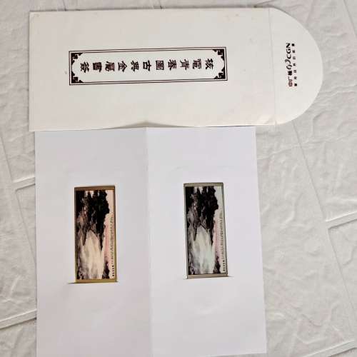 核電青春圖古典金屬書簽 中國風山水畫書書籤兩個全新香港大學站交收 不吸磁鐵 可能...