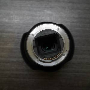 Zeiss Vario-Tessar T FE 16-35mm F4 ZA OSS