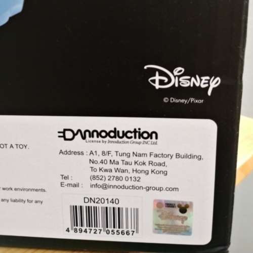 DISNEY 氣炸鍋 只試用過一次 近全新香港大學站交收