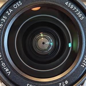Sony FE 16-35mm ZA OSS