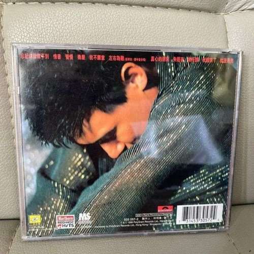 忘記你我做不到 . 張學友 . CD