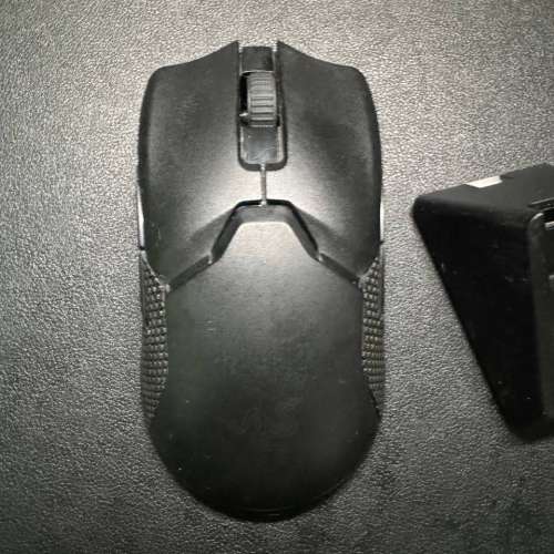 razer viper ultimate