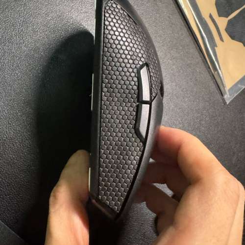 razer viper ultimate