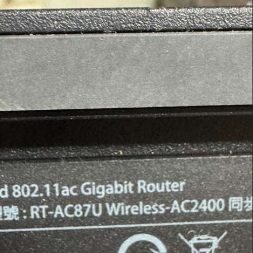 Asus Router RT-AC87U,RT-AC 88U 兩個