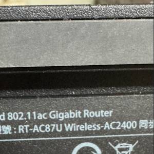 Asus Router RT-AC87U,RT-AC 88U 兩個