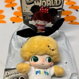 Dimoo World - Pluto（ 夾公仔）吊掛飾物