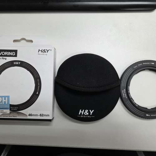H&Y Revoring 46-62mm