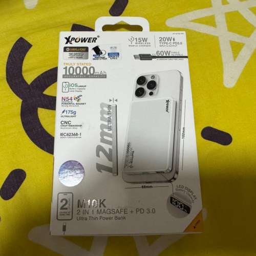 xpower m10k 充電 尿袋 白色行貨有保養