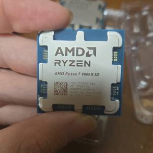 amd 9800x3d cpu