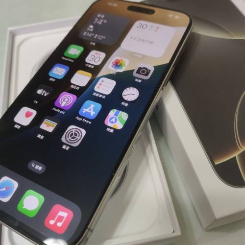 iPhone 16 pro max。 512 gb