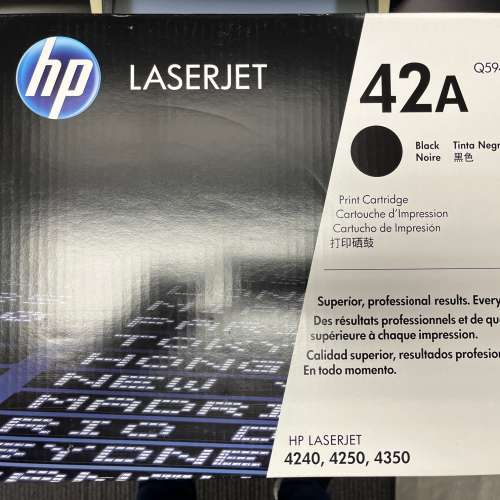 HP LaserJet Toners 碳粉