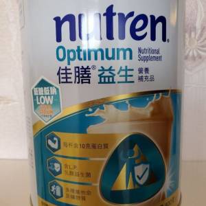 Nestle 雀巢佳膳益生奶粉(800g)