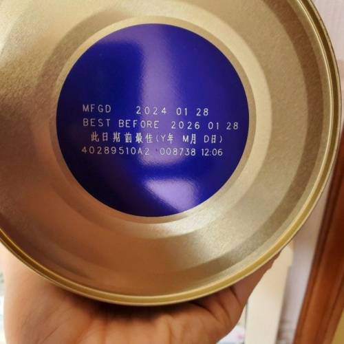 Nestle 雀巢佳膳益生奶粉(800g)