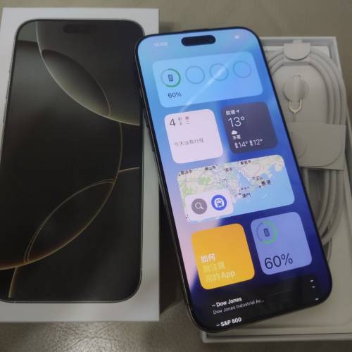 iPhone 16 pro max 512金。gb