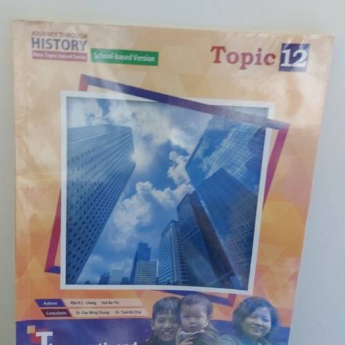 Topic 12 香港歷史教科書 english history textbook