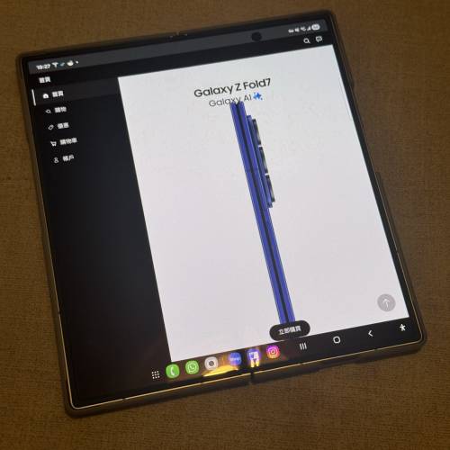 samsung galaxy fold 7 512