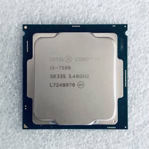 i5-7500 CPU