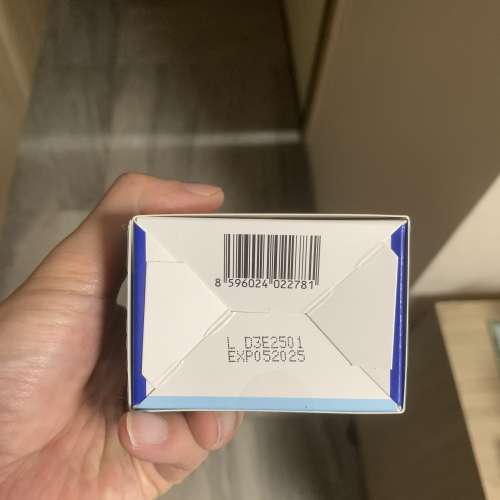 史達德藥業 Martians 小火星兒童速效免疫配方 [香港原裝行貨] STADA Martians PROi...