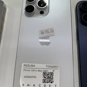 iphone 15 promax 256gb