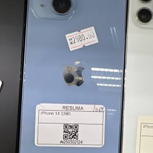 iphone 14 128gb 100電池