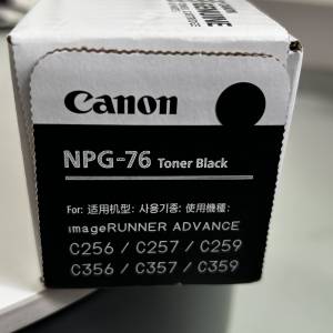 全新Canon打印機黑色碳粉