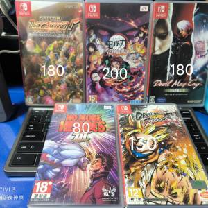 NINTENDO SWITCH GAME
