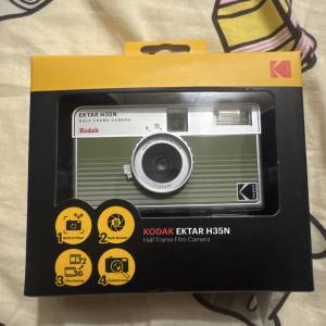 Kodak Ektar H35N 半格菲林相機-綠色機身