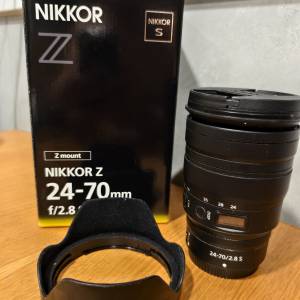 Nikon Z 24-70 2.8