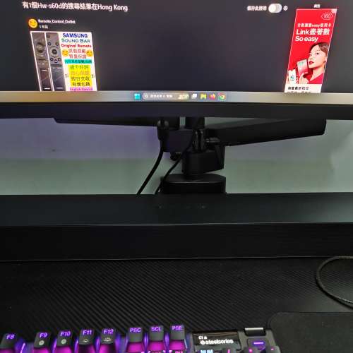Samsung HW-S60D Soundbar