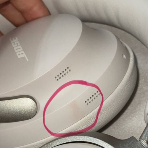 Bose QuietComfort Ultra Headphone 降噪耳機 White Smoke