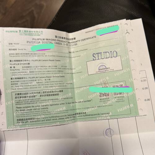 全新行貨 富士X-E5 淨機身＋後備電