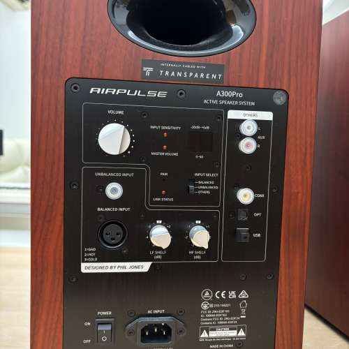 Airpulse 300 Pro 有源喇叭