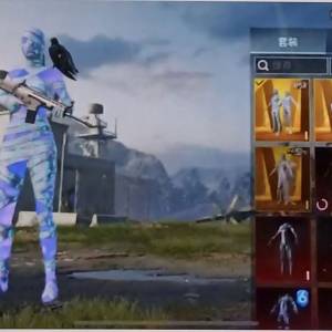 pubg帳號