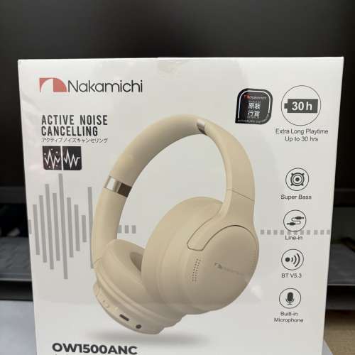 6折【Nakamichi OW1500ANC 主動式降噪藍牙無線耳機🎧】全新原裝行貨