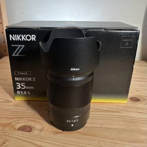 Nikon Z 35mm F1.8 S-line