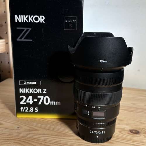Nikon Z 24-70mm F2.8 S-line