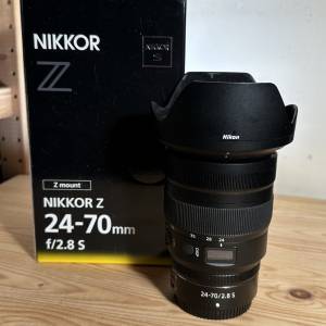 Nikon Z 24-70mm F2.8 S-line